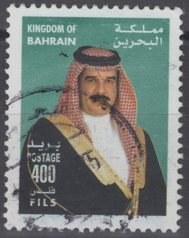 Bahrain 574 used 400f dull greenBackground King Hamad