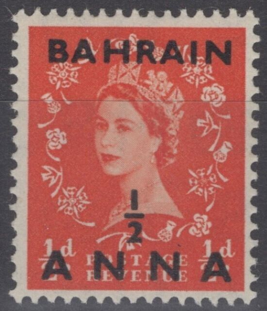 Bahrain 99 MNH overprint 1/2a on 1/2d red orange Queen Elizabeth II