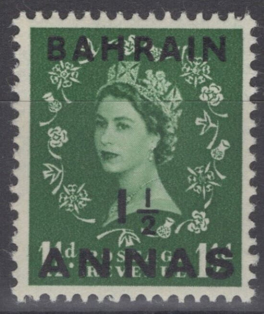 Bahrain 83 MNH overprinted 1 1/2a on 1 1/2d green Queen Elizabeth II