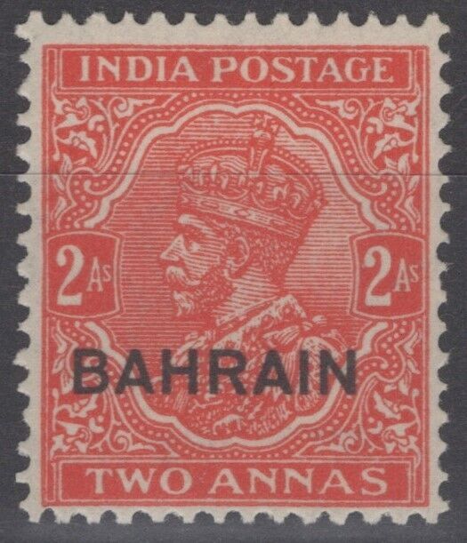 Bahrain 45 used 2a scarlet George VI overprint on India Stamp