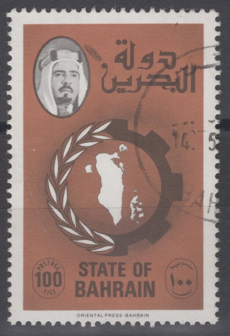 Bahrain 232a Used 100f ltBrown &Black withBOLD Imprint maps