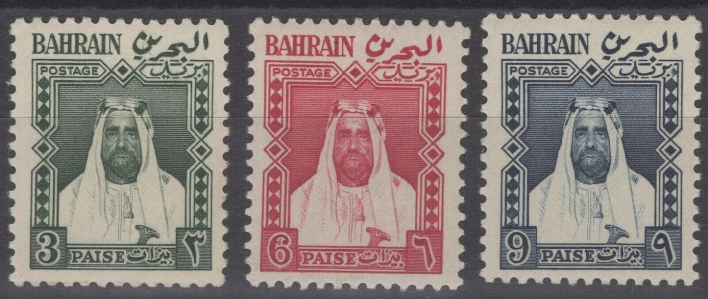 ZAYIX - Bahrain Mi 118-120 MNH - Sheikh Hamad Al Kalifah local stamps 041322S108