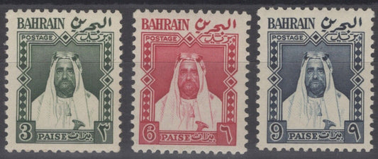 ZAYIX - Bahrain Mi 118-120 MNH - Sheikh Hamad Al Kalifah local stamps 041322S108