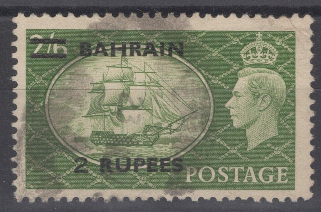 ZAYIX Bahrain 78 used overprint 2r on 2sh6d Type I George VI and Ship 041322S105