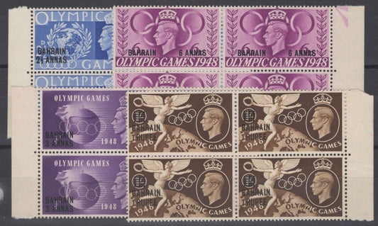 Bahrain 64-67 MNH Overprint on GreatBritain OlympicsBlocks