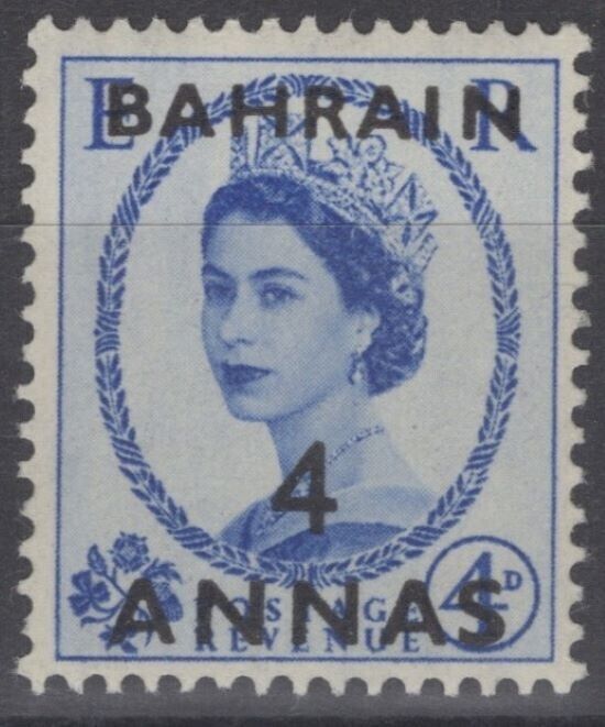 Bahrain 100 MH overprint 4a on 4d ultra Queen Elizabeth II