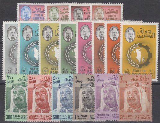 Bahrain 225-240 MNH definitive set Sheik Flag Map of Island