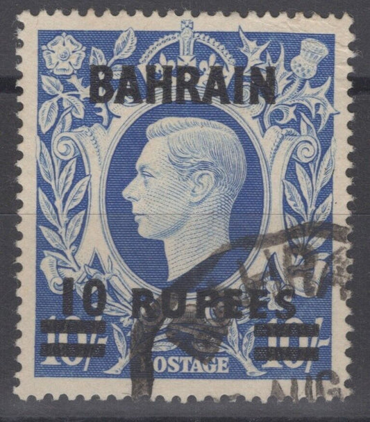 Bahrain 61A used 10r on 10sh ultra King George VI with CDS