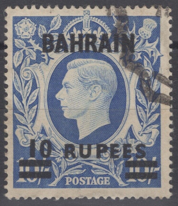 ZAYIX Bahrain 61A used 10 rupee on 10sh ultra King George VI with CDS 041322-S98