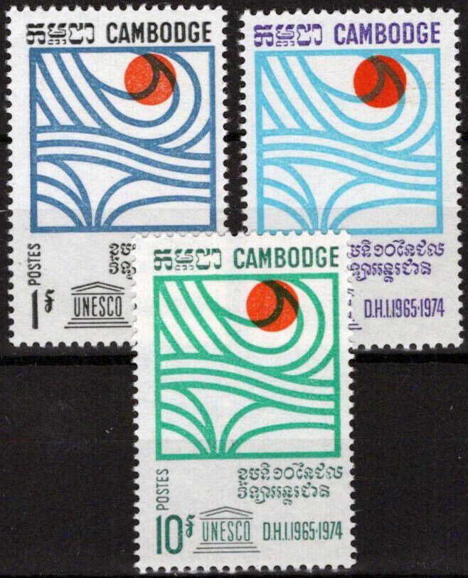 Cambodia 185-187 MNH Symbolic Water Cycle UNESCO