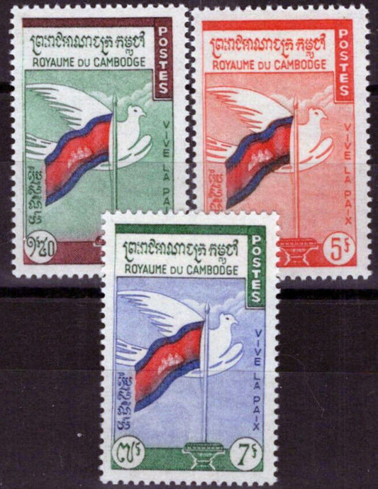 Cambodia 88-90 MNH Flag and Dove Peace Propaganda