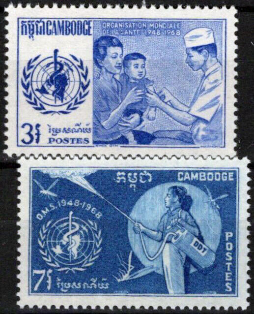 Cambodia 191-192 MNH Vaccination and WHO Emblem Malaria