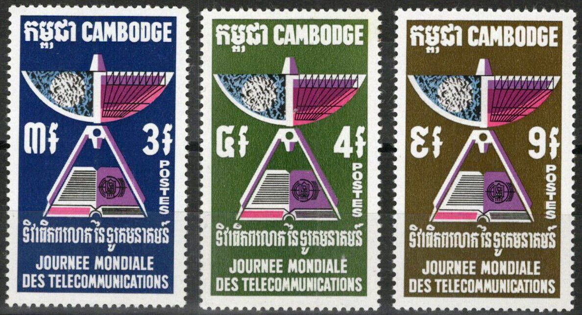 Cambodia 228-230 MNH World Telecommunications Day Satellite