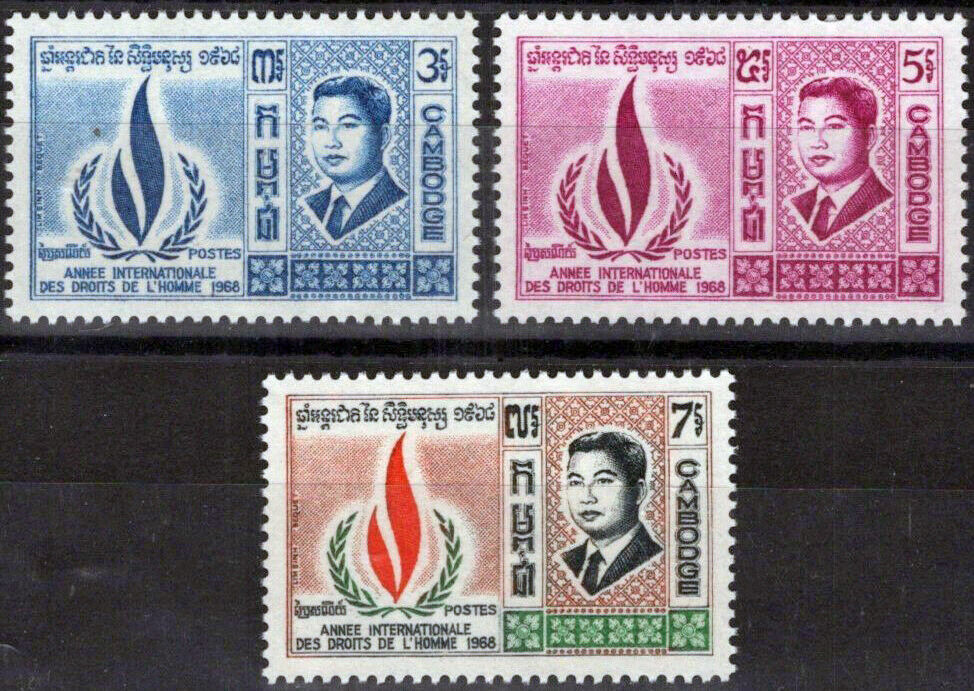 Cambodia 204-206 MNH ILO 50th Anniversary