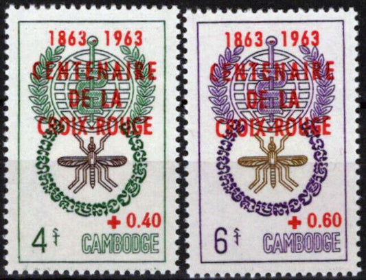 Cambodia B11-B12 MNH Red Cross overprint on Anti-Malaria issue