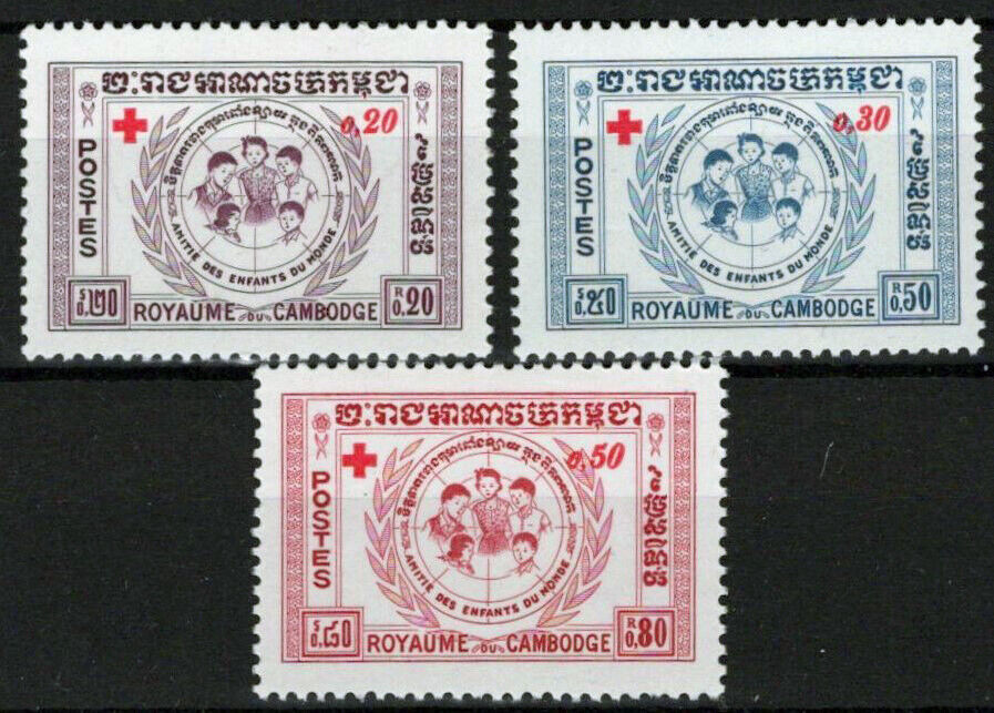 Cambodia B8-B10 MNH Red Cross Surtax overprint