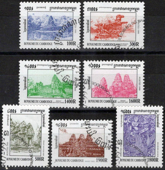 Cambodia 1846-1852 CTO Used Historic Sites Angkor Wat