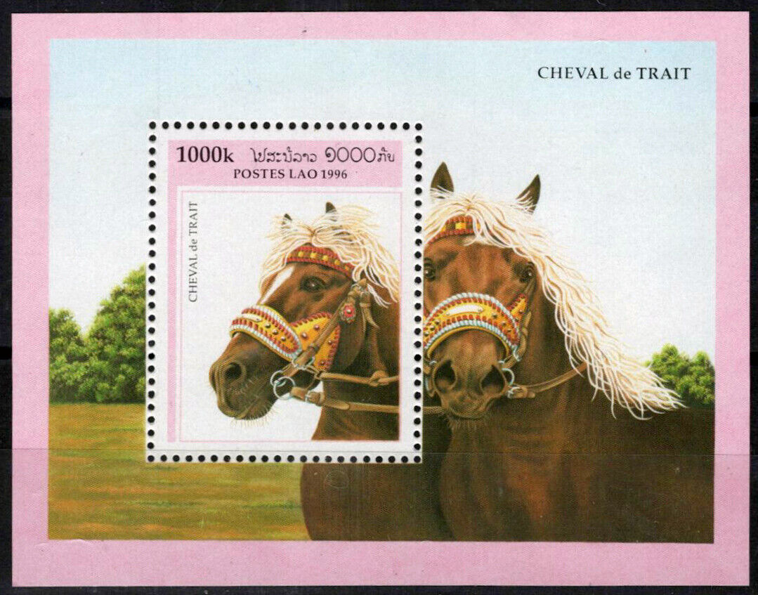 ZAYIX - Laos 1301 MNH Horse breeds souvenir sheet 052023S20