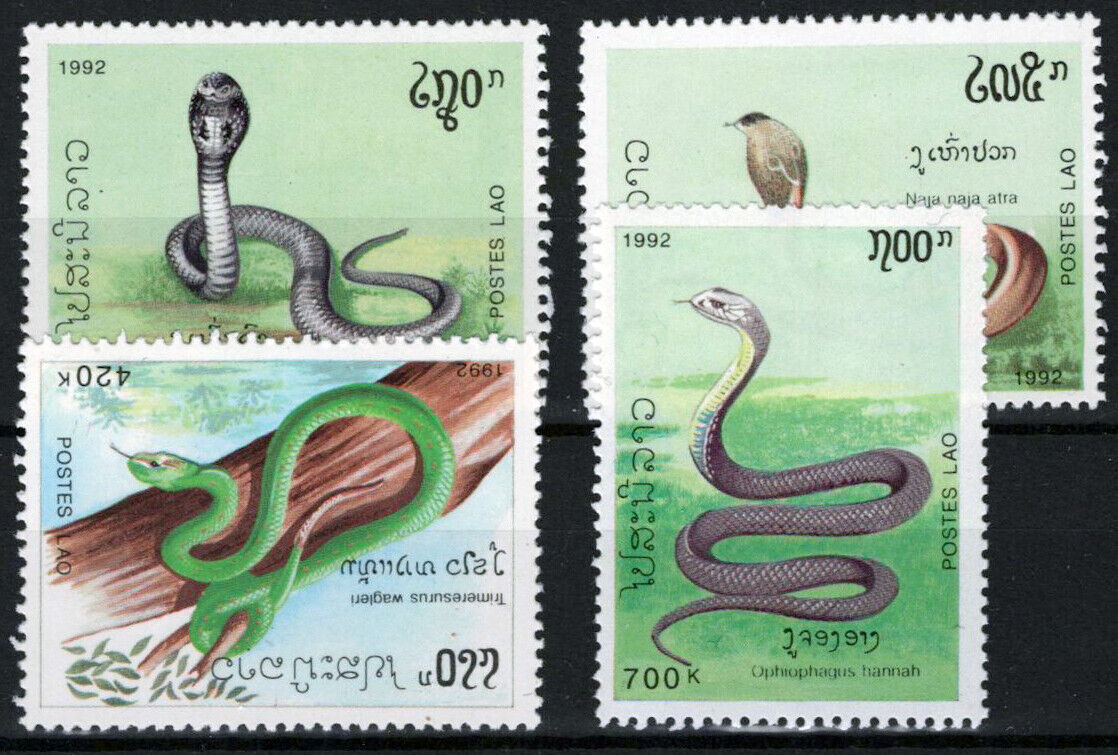 ZAYIX - Laos 1078-1081 MNH Venomous Snakes Cobras Reptiles Vipers 052023S28