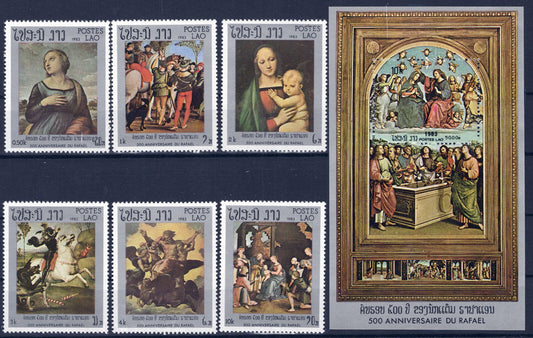 ZAYIX - Laos 442-448 MNH Paintings by Artist Raphael Christianity 052023SM230