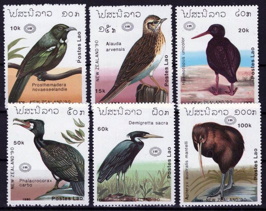 ZAYIX - Laos 973-978 MNH Birds World Stamp Expo 052023S27