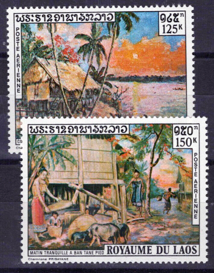 ZAYIX - Laos C85-C86 MNH Airmail Paintings by Prisayane Art Artists 052023S31