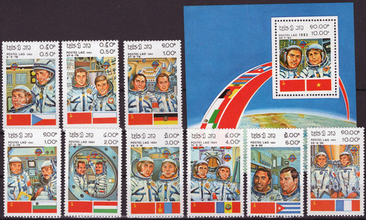ZAYIX -  Laos 449-458 MNH INTERCOSMOS Space Cooperation Program 032323SM74