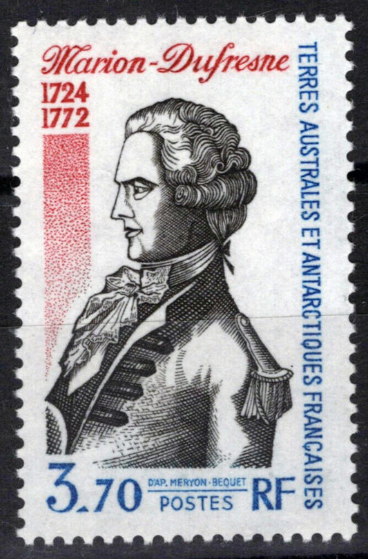 ZAYIX FSAT TAAF 170 MNH Capt. Marion Dufresne French Explorer Polar 060823S98