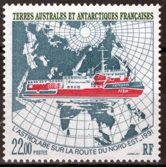 ZAYIX FSAT TAAF 193 MNH Ships Transportation Polar Antarctic 060823S113