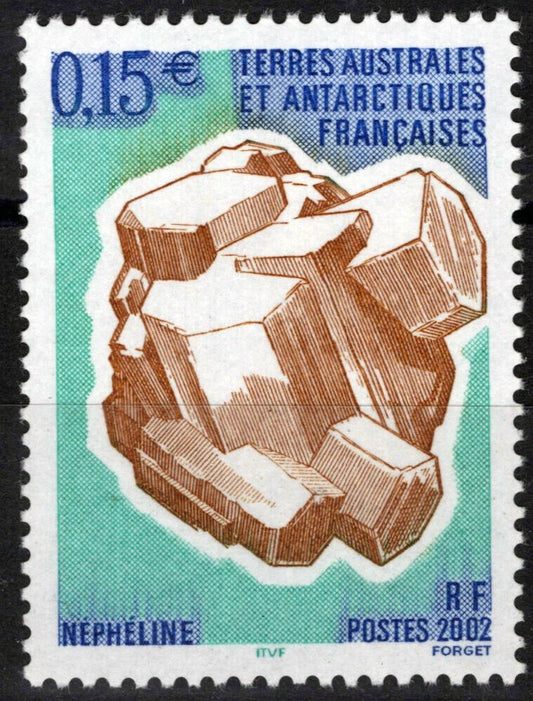 ZAYIX FSAT TAAF 300 MNH Mineral Nepheline Mineralogy Polar Antarctic 060823S169