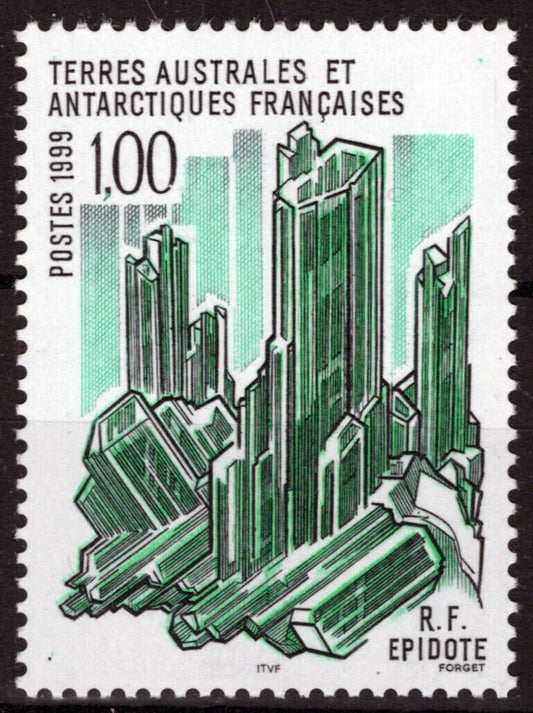 ZAYIX FSAT TAAF 244 MNH Mineral Epidote Mineralogy Polar Antarctic 060823S144