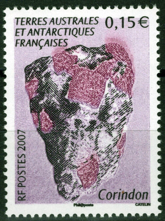 ZAYIX FSAT TAAF 375 MNH Mineral Corundum Mineralogy Polar Antarctic 061923S15