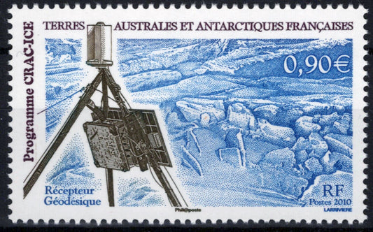 ZAYIX FSAT TAAF 426 MNH Program Crac-ice Antarctic Polar 061923S45