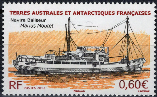 ZAYIX FSAT TAAF 455 MNH Ships Marius Moutet Transportation Antarctic 061923S65