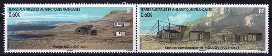 ZAYIX FSAT TAAF 461 MNH Point Molloy Seismological Station Antarctic 061223SM42