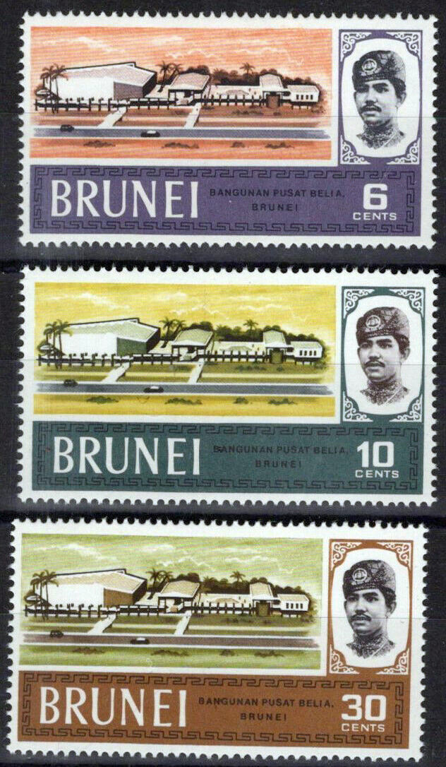 Brunei 159-161 MNH Architecture Youth Center