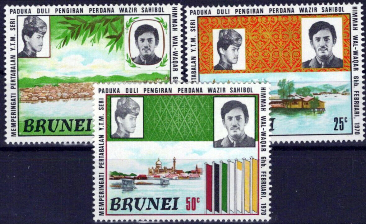 Brunei 168-170 MNH Landmarks views of Brunei