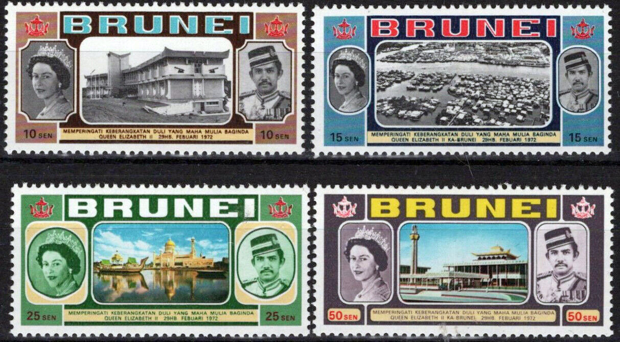 Brunei 176-179 MNH Queen Elizabeth II Sultan Hassanal Bolkiah