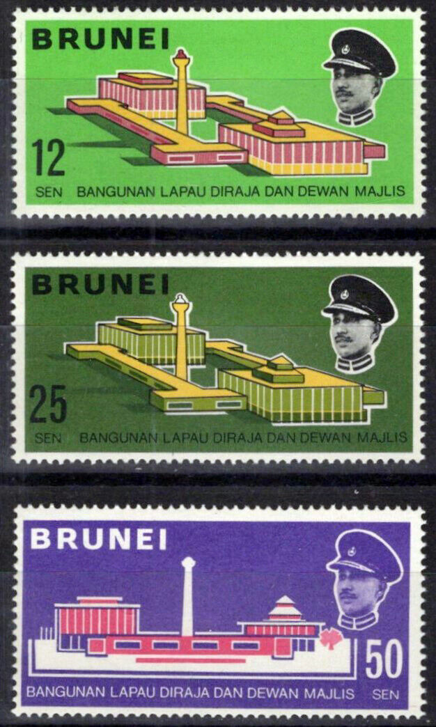 Brunei 156-158 MNH Architecture Royal Assembly Hall