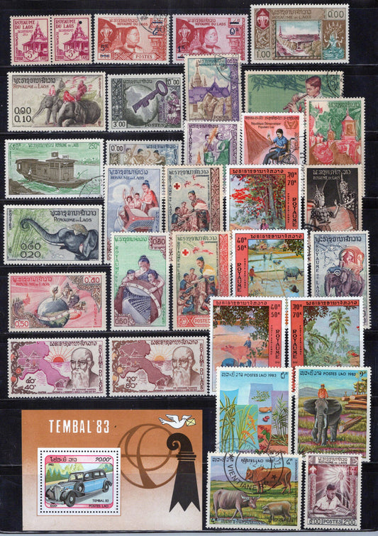 ZAYIX Laos Stamp Collection Mint/Used Elephants Farm Animals Trains 071423S153