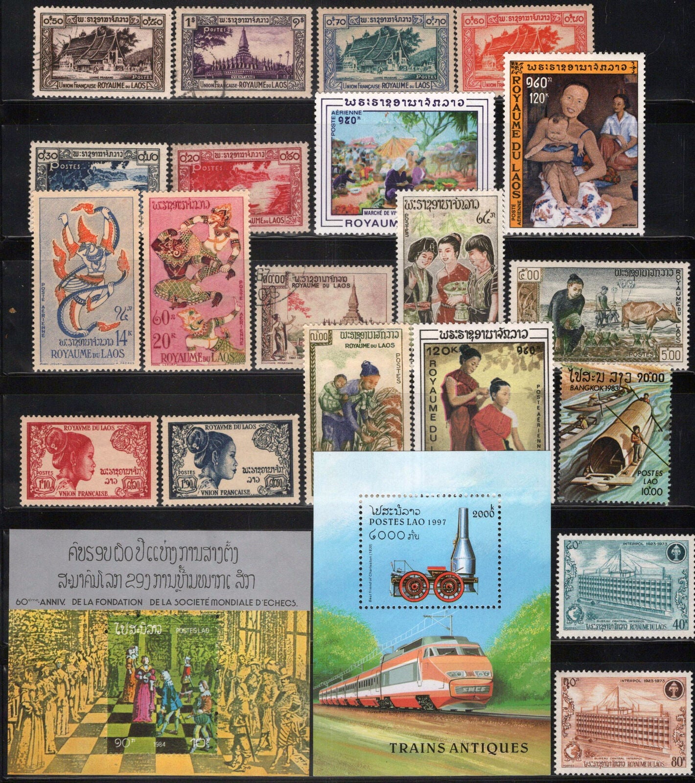 ZAYIX Laos Stamp Collection Mint/Used Elephants Farm Animals Trains 071423S153