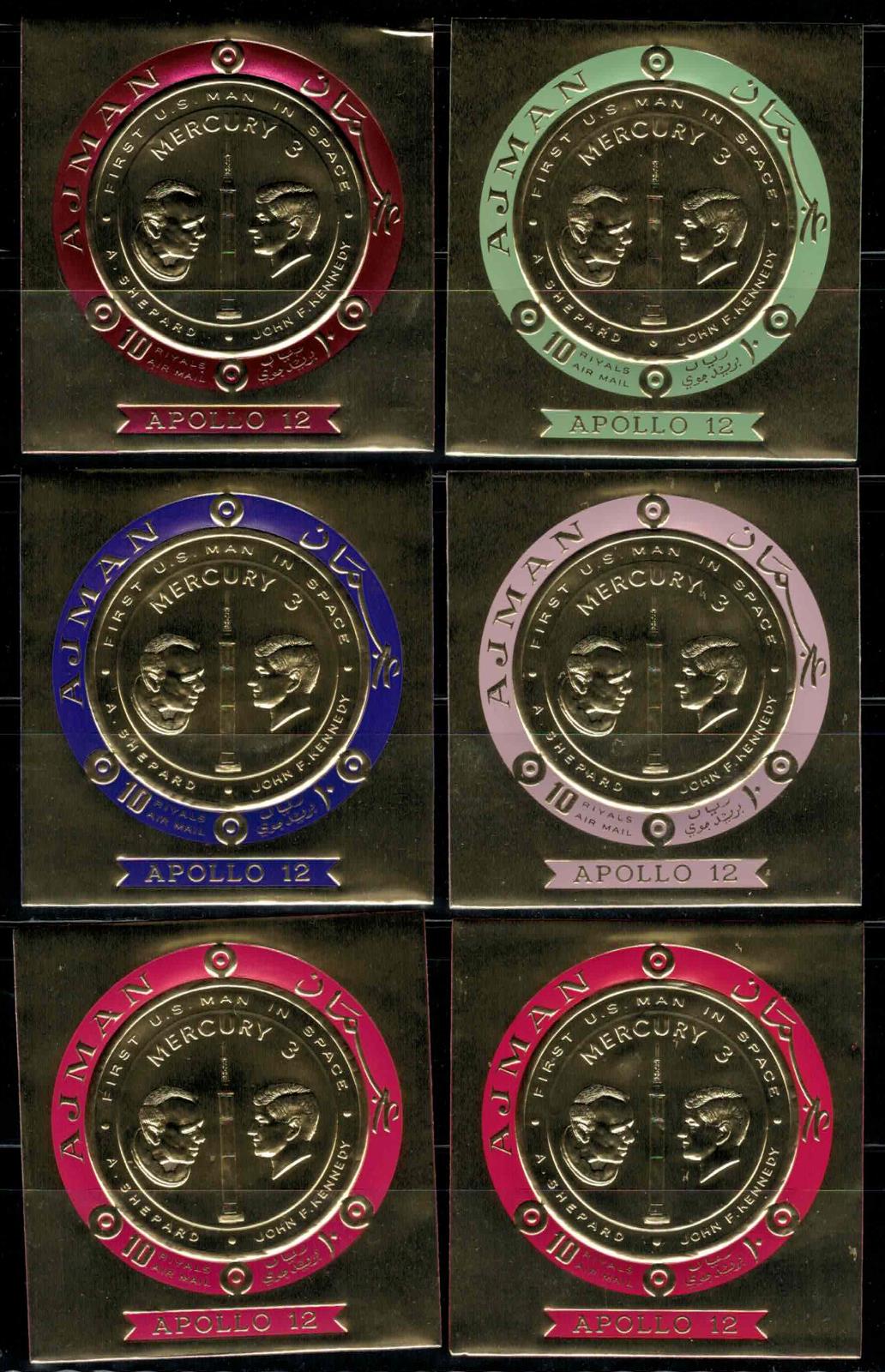ZAYIX Ajman 474-487 MNH Miniature Sheets Gold Coin Space Eagle 080323SM18