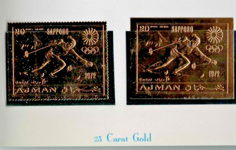 ZAYIX Ajman 653 A, B MNH Gold Foil Perf Imperf Olympics Games Japan 080323SM26
