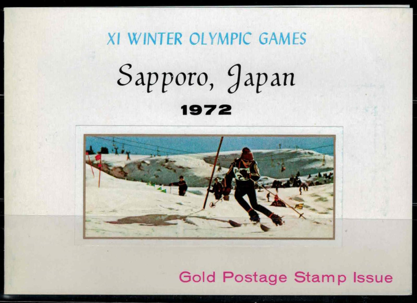 ZAYIX Ajman 653 A, B MNH Gold Foil Perf Imperf Olympics Games Japan 080323SM26