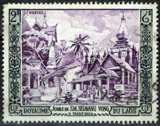 ZAYIX Laos 25 Used Laotian Temples Architecture 071823S200