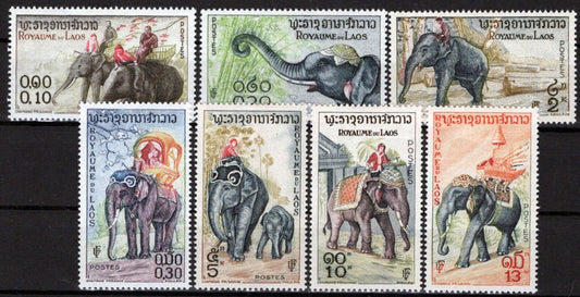 ZAYIX Laos 41-47 MH Elephants Wildlife Animals 071823S202