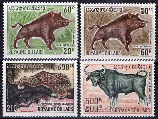 ZAYIX Laos 203-204, C70-C71 MNH Wildlife Boar Leopards Animals 071823S216