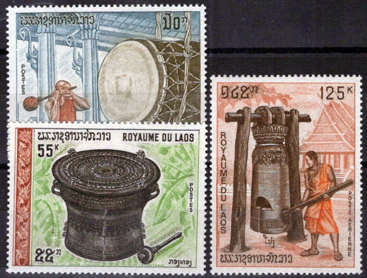 ZAYIX Laos 197-198, C67 MNH Drums Music Instruments 071823S212