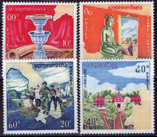 ZAYIX Laos 92-95 MNH Buddha Statue Royal Palace Architecture 071823S207