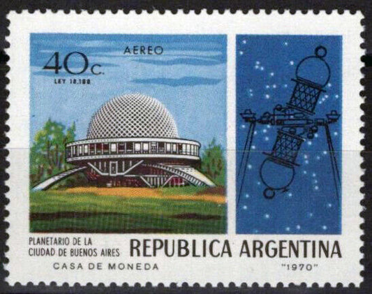 ZAYIX Argentina C132 MNH Air Post Buenos Aires Planetarium Space 090823S43M